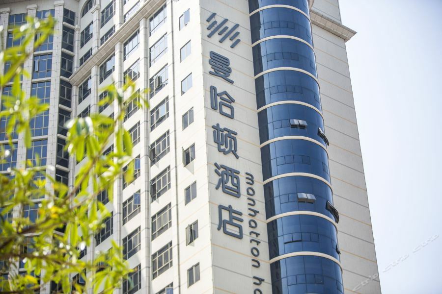Manhatton Hotel Zhuhai Buitenkant foto